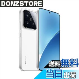 【送料無料】シャオミ(Xiaomi) SIMフリー スマートフォン Xiaomi 15 色：ホワイト、サイズ：フリー