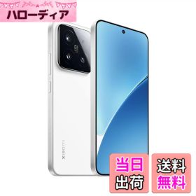 【送料無料】シャオミ(Xiaomi) SIMフリー スマートフォン Xiaomi 15 色：ホワイト、サイズ：フリー