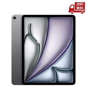 ☆ iPad Air 13 256GB アップル APPLE WI-FI 2026 MH5U4J/A スペースグレイ 送料無料 更に割引クーポン【超目玉】