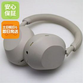 WH-1000XM5 新品 30,900円 中古 13,980円 | ネット最安値の価格比較