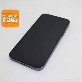 美品 SIMフリー iPhone12 Pro 512GB パシフィックブルー 即日発送 スマホ 白ロム Apple あすつく 土日祝発送OK