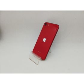 iPhone SE 2020(第2世代) 256GB 中古 9,800円 | ネット最安値の価格