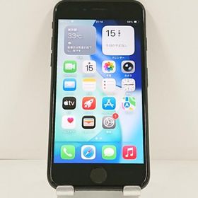 iPhoneSE 第2世代 64GB ドコモ ブラック 送料無料 即決 本体 c21552