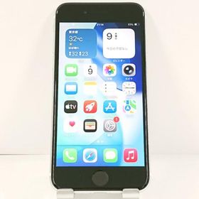 【デモ機】iPhoneSE 第2世代 64GB au ホワイト 送料無料 即決 本体 c21381