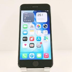 iPhoneSE 第2世代 64GB SoftBank ホワイト 送料無料 即決 本体 c20129