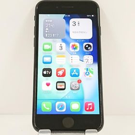 iPhoneSE 第2世代 64GB SoftBank ブラック 送料無料 即決 本体 c20512