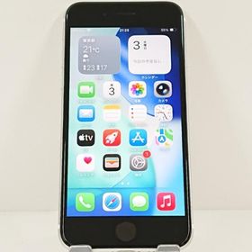 iPhoneSE 第2世代 128GB SIMフリー ホワイト 送料無料 即決 本体 c20511