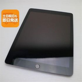 美品 SIMフリー iPad6 第6世代 Wi-Fi+Cellular セルラー 32GB スペースグレイ 中古 即日発送 Apple あすつく 土日祝発送OK