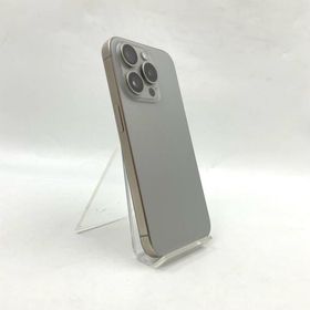 iPhone 15 Pro 訳あり・ジャンク 61,400円 | ネット最安値の価格比較