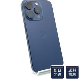 iPhone 15 Pro 訳あり・ジャンク 58,000円 | ネット最安値の価格比較