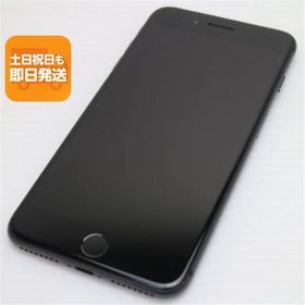 美品 SIMフリー iPhone8 PLUS 64GB スペースグレイ ブラック 中古 即日発送 スマホ Apple 白ロム あすつく 土日祝発送OK