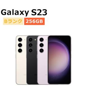 Galaxy S23 au 新品 54,800円 中古 46,500円 | ネット最安値の価格比較