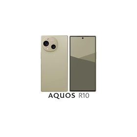 ■シャープ AQUOS R10 SH-M31 512GB SIMフリー [トレンチベージュ]