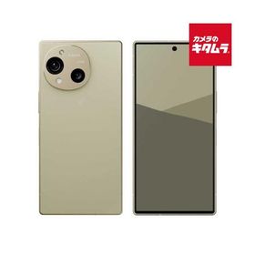 シャープ SHARP 6.5インチ SIMフリースマートフォン AQUOS R10 トレンチベージュ SH-M31B-C /RAM 12GB/ROM 512GB SIMフリー 本体 スマホ 《納期約３−４週間》