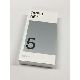 【新品未開封】OPPO A5 5G OPG06 128GB ホワイト au/UQ版 SIMフリー