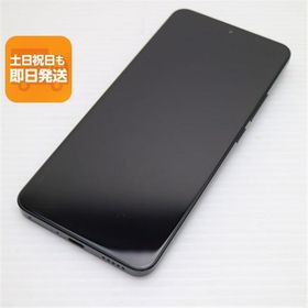超美品 SIMフリー Xiaomi 13T Pro ブラック スマホ Xiaomi 即日発送 あすつく 土日祝発送OK