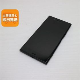 超美品 701SO Xperia XZ1 ブラック スマホ 即日発送 スマホ 白ロム 中古 SOFTBANK SONY あすつく 土日祝発送OK