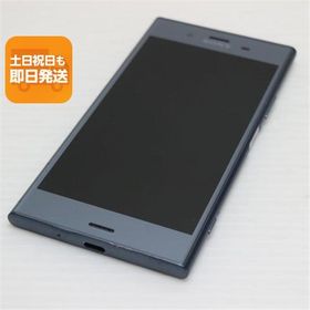 美品 701SO Xperia XZ1 ブルー スマホ 即日発送 スマホ 白ロム 中古 SOFTBANK SONY あすつく 土日祝発送OK