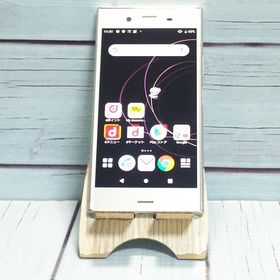 docomo Xperia XZ1 SO-01K Warm Silver 本体 白ロム SIMロック解除済み SIMフリー C634499