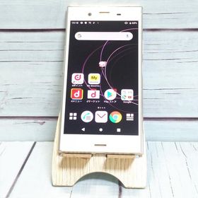 docomo Xperia XZ1 SO-01K Warm Silver 本体 白ロム SIMロック解除済み SIMフリー C992326