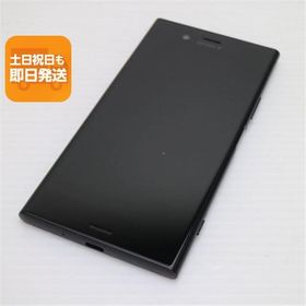 超美品 SOV36 Xperia XZ1 ブラック スマホ 即日発送 スマホ 白ロム 中古 au SONY あすつく 土日祝発送OK