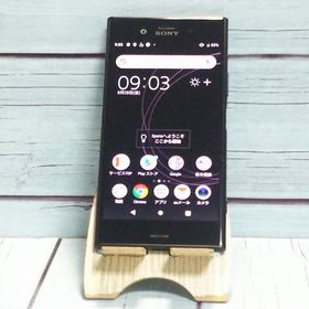 au Xperia XZ1 SOV36 Black 本体 白ロム SIMロック解除済み SIMフリー C737495