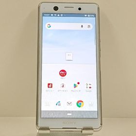 Xperia Ace SO-02L ドコモ ホワイト 送料無料 即決 本体 c22484