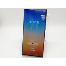 【中古】SAMSUNG docomo 【SIMフリー】 Galaxy S22 Ultra ファントムブラック 12GB 256GB SC-52C【アリオ倉敷】保証期間１ヶ月【ランクC】