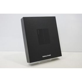 新品未使用 スマートフォン Android Samsung Galaxy Z Fold5 SCG22 SIMフリー 赤ロム保証 256GB ブラック
