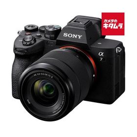 ソニー α7IV ズームレンズキット [ILCE-7M4M] 《納期約１−２週間》