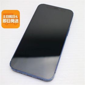 良品中古 SIMフリー iPhone12 mini 64GB ブルー 即日発送 スマホ 白ロム Apple あすつく 土日祝発送OK
