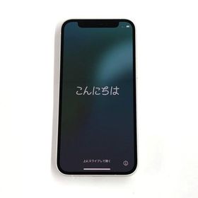 Apple MGDM3J/A docomo iPhone12mini 128GB ホワイト【製造番号(IMEI)：353016113190176 】【利用制限：〇】併売《家電・山城店》R2031