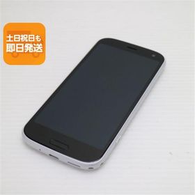 超美品 F-52B らくらくスマートフォン ホワイト 本体 即日発送 土日祝発送OK あすつく
