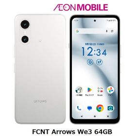 FCNT エフシーエヌティー arrows We3 M09 64GB ホワイト イオンモバイル