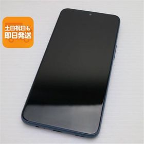 新品同様 SIMフリー arrows We2 ネイビーグリーン スマホ FCNT 即日発送 あすつく 土日祝発送OK