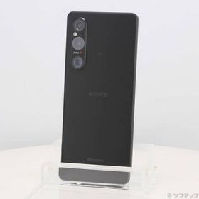 Xperia 1 V docomo 新品 117,700円 中古 43,900円 | ネット最安値の Xperia 1 V docomo 新品 117,700円 中古 43,900円 | ネット最安値の