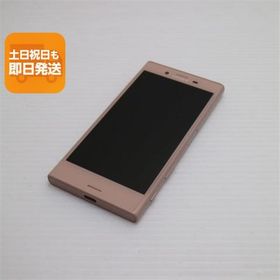 新品同様 SO-02J Xperia X Compact ピンク 即日発送 スマホ DoCoMo SONY 本体 白ロム あすつく 土日祝発送OK