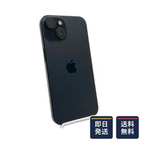 【最速発送】 iPhone 15 128GB ブラック SIMフリー 白ロム【難有】 85%