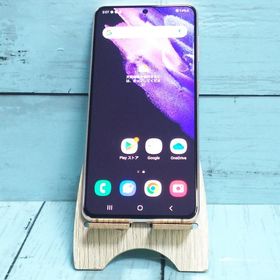 au Galaxy S21 5G SCG09 ファントムヴァイオレット 本体 白ロム SIMロック解除済み SIMフリー 美品 314991