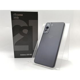 【中古】SAMSUNG docomo 【SIMロックあり】 Galaxy S21 5G ファントムグレー 8GB 256GB SC-51B【津田沼】保証期間１ヶ月【ランクC】