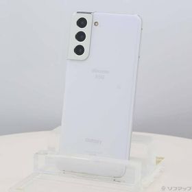 〔中古〕SAMSUNG(サムスン) Galaxy S21 5G 256GB ファントムホワイト SC-51B docomoロック解除SIMフリー〔349-ud〕