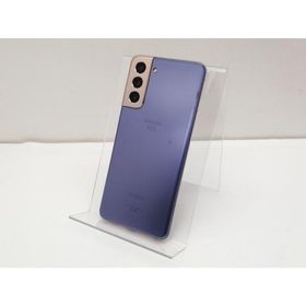 【中古】SAMSUNG docomo 【SIMロック解除済み】 Galaxy S21 5G ファントムバイオレット 8GB 256GB SC-51B【仙台イービーンズ】保証期間１ヶ月【ランクC】