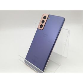 【中古】SAMSUNG docomo 【SIMロック解除済み】 Galaxy S21 5G ファントムバイオレット 8GB 256GB SC-51B【三宮センター】保証期間１ヶ月【ランクB】