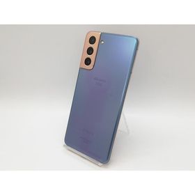 【中古】SAMSUNG docomo 【SIMロック解除済み】 Galaxy S21 5G ファントムバイオレット 8GB 256GB SC-51B【鹿児島中町】保証期間１ヶ月【ランクB】