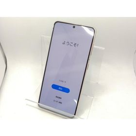 【中古】SAMSUNG docomo 【SIMロック解除済み】 Galaxy S21 5G ファントムバイオレット 8GB 256GB SC-51B【川崎駅前】保証期間１ヶ月【ランクB】