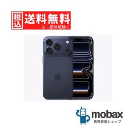 ◆キャンペーン《国内版SIMフリー》【新品未開封品（未使用）】 iPhone 17 Pro 256GB [ディープブルー] MG874J/A 白ロム 6.3インチ eSIM専用 Apple