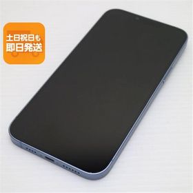 美品 SIMフリー iPhone14 Plus 256GB ブルー スマホ 中古あすつく 土日祝発送 即日発送
