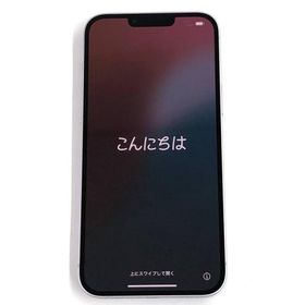 docomo NQ4M3J/A Apple iPhone 14 Plus 256GB 【IMEI：350504999732974】【利用制限：○】店頭/他モール併売《家電・山城店》A4123