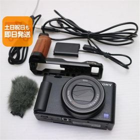 超美品 ZV-1 VLOGCAM ブラック 即日発送 コンデジ SONY あすつく 土日祝発送OK