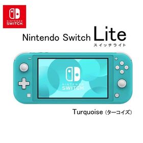 任天堂 HDH-S-BAZAA Nintendo Switch Lite ターコイズ ゲーム機本体